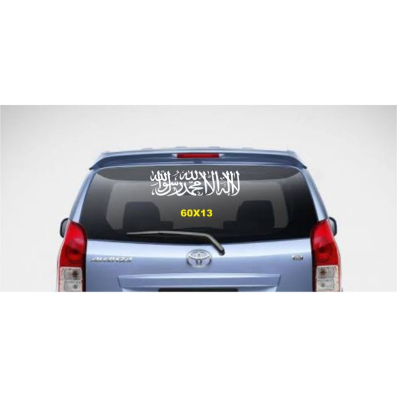 stiker cutting kaligrafi kaca belakang mobil