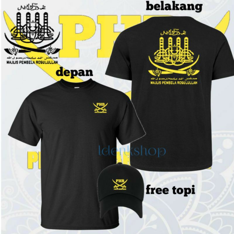 KAOS BONUS TOPI PHB BELAKANG MASJID LOGO DEPAN BELAKANG KAOS DAKWAH KAOS ISLAMI