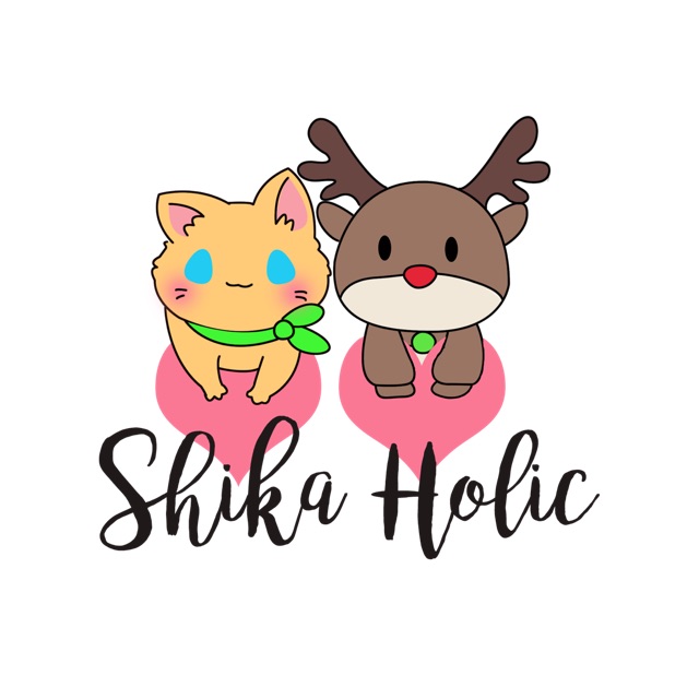 shika_holic