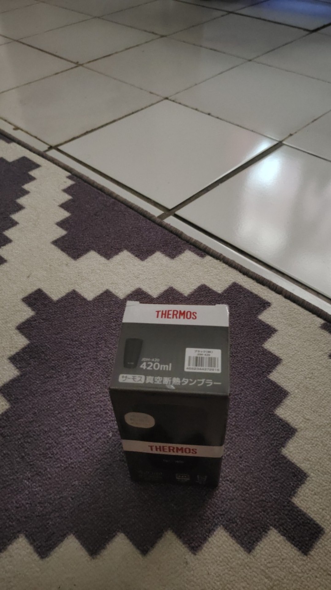 Thermos Vacuum Insulated Tumbler - Black 420ml (jdm-420-bk)