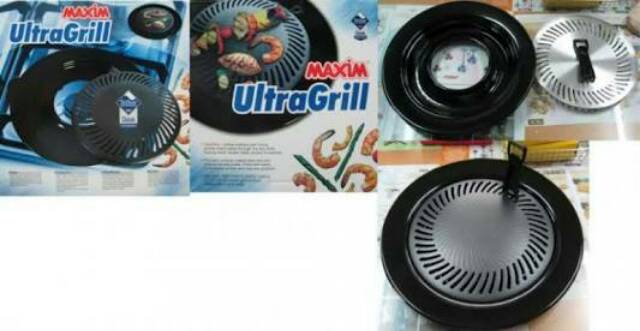 ULTRA GRILL maxim 25cm. Pemanggang Panggangan Alat Panggang ultragrill