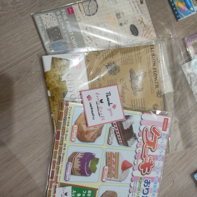 

Origami Daiso Chiyogami Paper