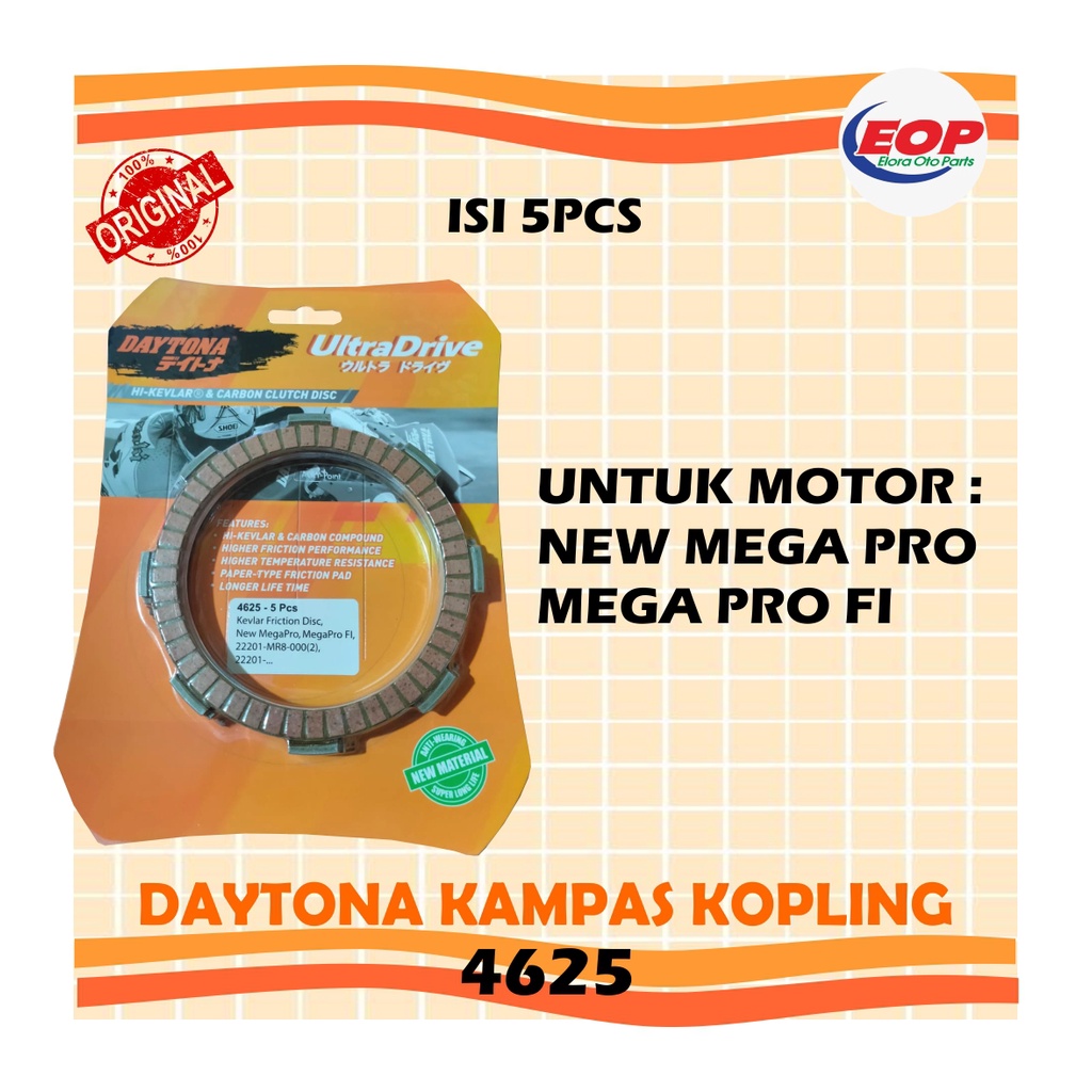 KAMPAS KOPLING ORIGINAL DAYTONA NEW MEGA PRO/FI CB150 2018up/CRF150L 2017up/Impressa/Verza150 2013-2018 4625