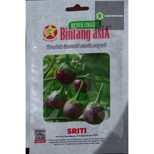 Benih/bibit Terong Lalap Ungu Sriti Pouch (Bintang Asia)