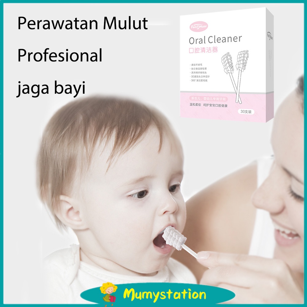 Mumystation  Pembersih Mulut Bayi steril Sikat Lidah Bayi