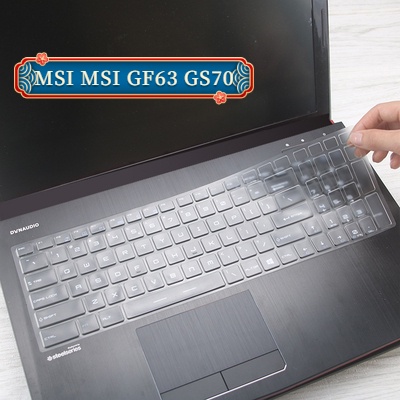 Film Pelindung Keyboard Bahan Silikon Untuk MSI GS70 GP75 GT76 GS75 GE65 GS60 Gs63Vrge62 Gs7Gp62Gl62Gl62Gl3G3G7Ge62G3G3G3G7G62G3G3G3G62Gl62Gl62Gl62Gl62Gl62Gl62Gl62G3G3G3Gl62Gl62Glglgl62G3Glgl62Glglgl62G3Gl62G3Glg