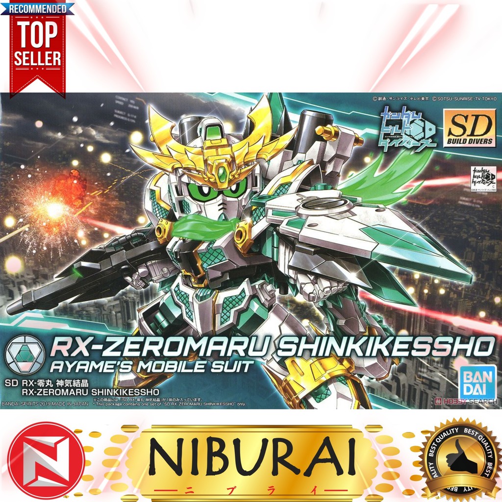 SD RX-Zeromaru Shinkikessho