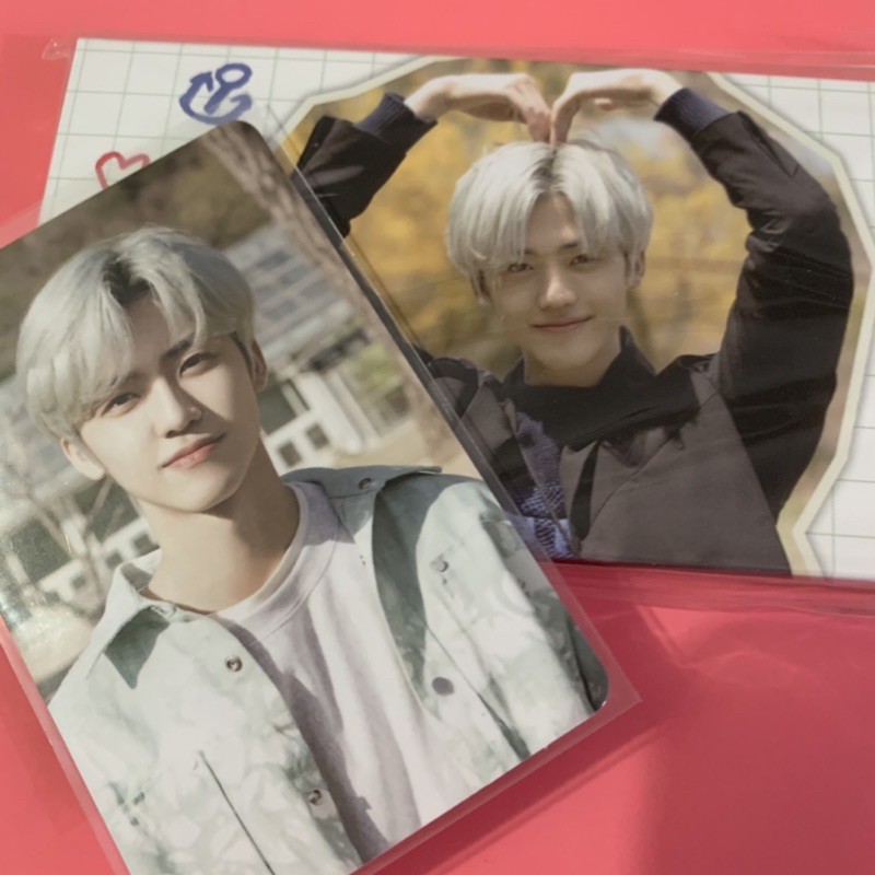 NCT DREAM JAEMIN FLIPBOOK
