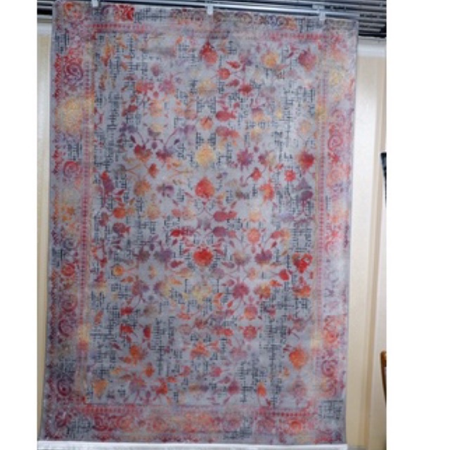 Karpet Iran (Persia)