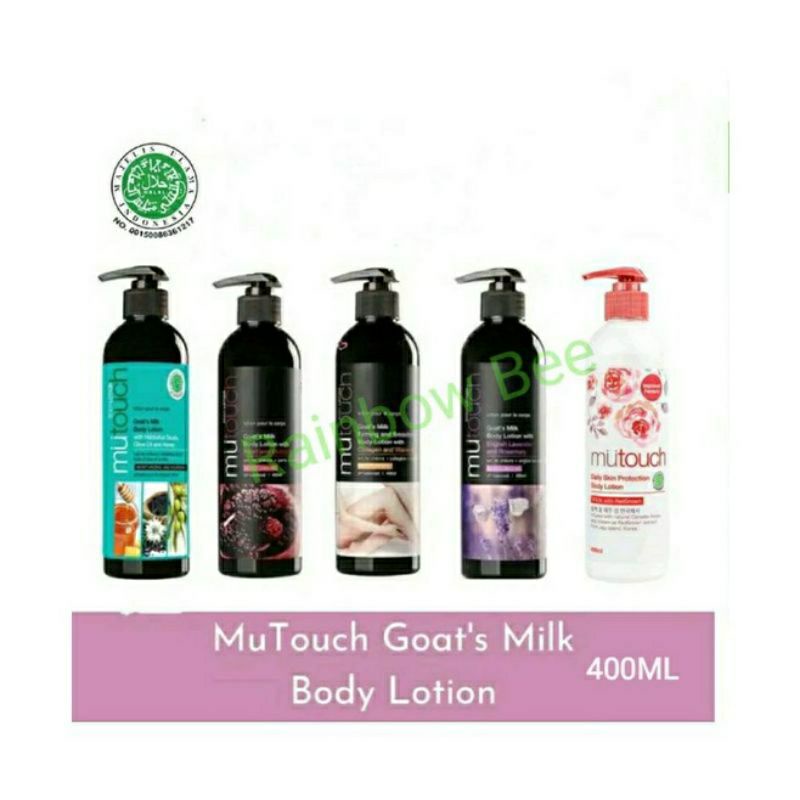 Mutouch Moisturising l Nourishing l Daily Skin Protection Body Lotion 400mL