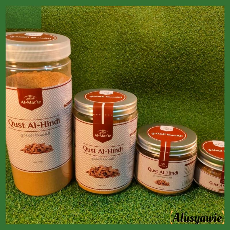 Qust Hindi husnul hindi khusnul hindi