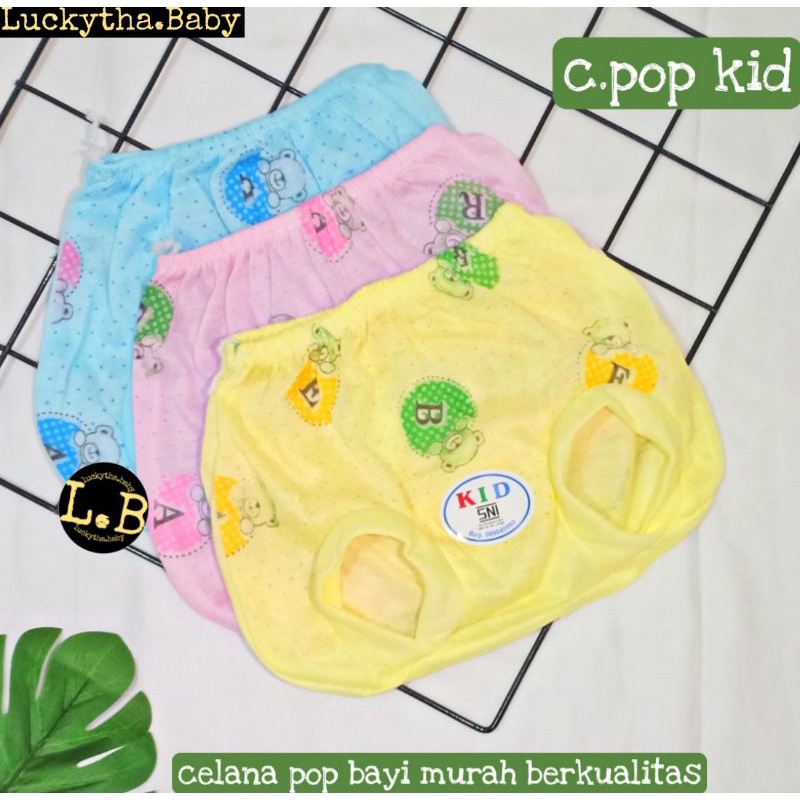 SELUSIN 12pcs Celana pop bayi kid warna/ celana bayi kacamata cerel / celana bayi new born