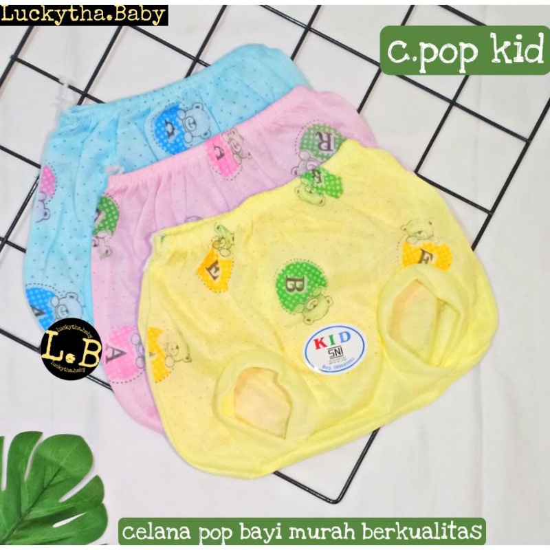 SELUSIN 12pcs Celana pop bayi kid warna/ celana bayi kacamata cerel / celana bayi new born