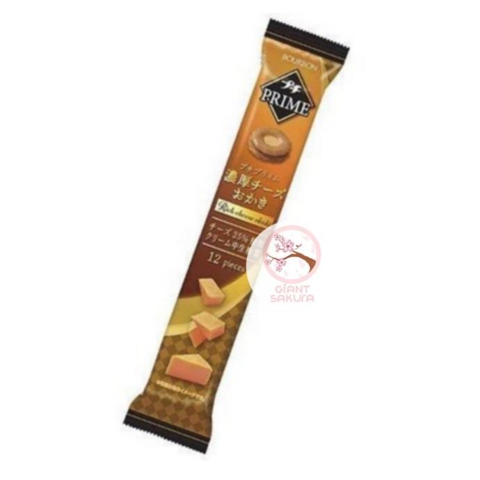

Bourbon Petit PRIME Cheese Okaki / snack jepang / snack impor