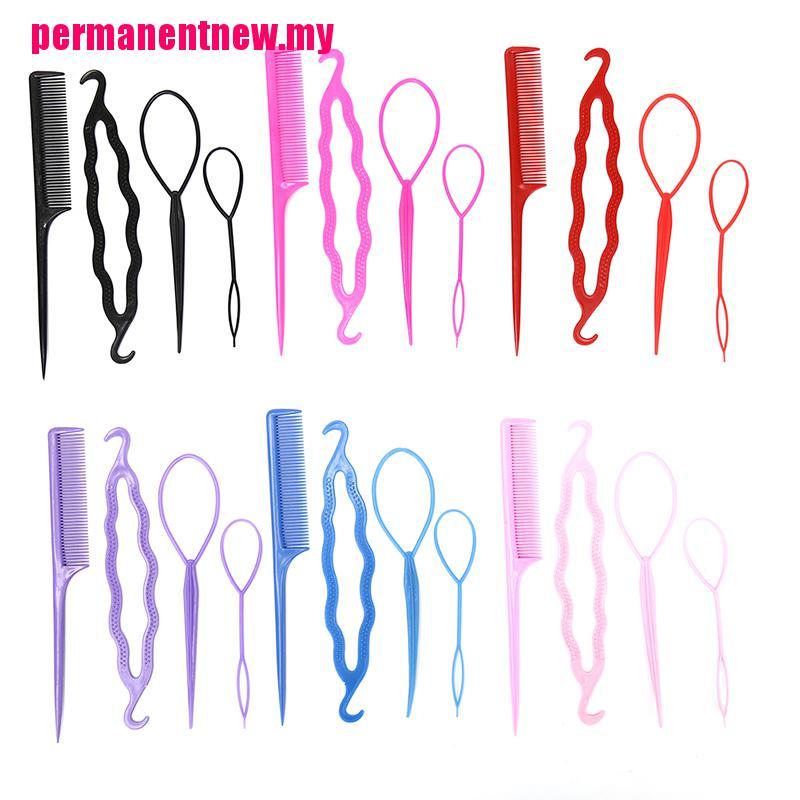 (Sun) 4pcs / Set Alat Bantu Pembuat Sanggul Rambut Untuk Wanita