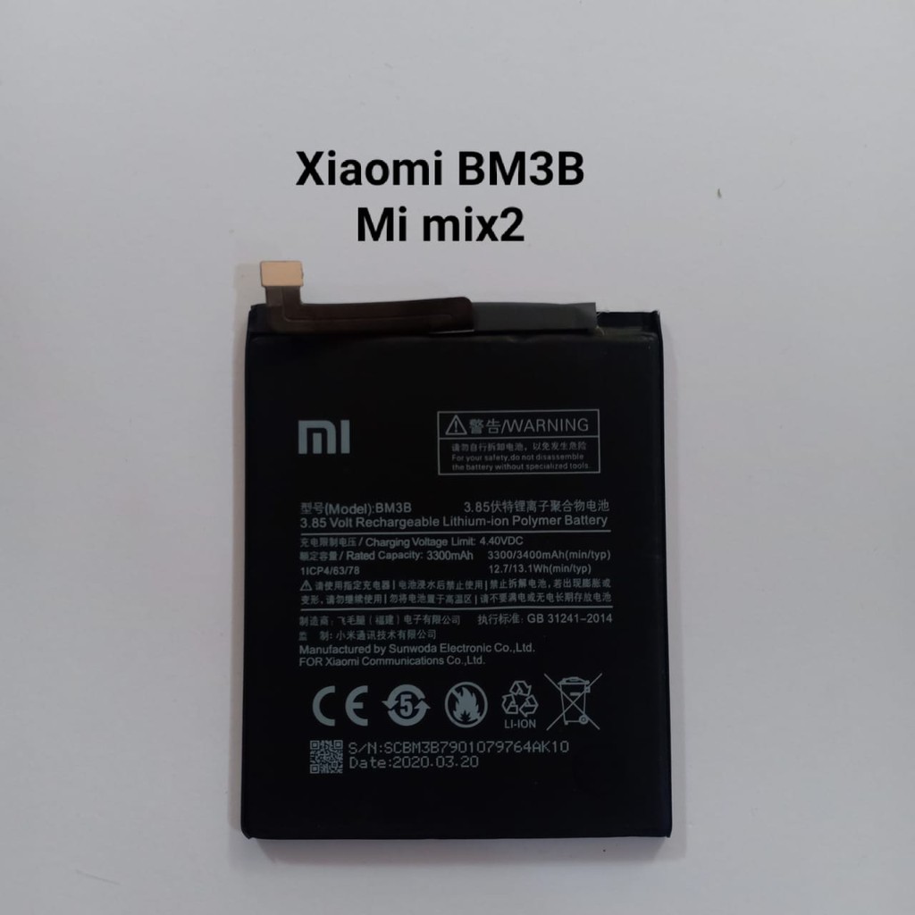 Baterai Xiaomi Mi Mix2 BM3B Original