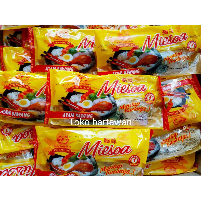 

Miesoa ayam bawang cap burung layang terbang