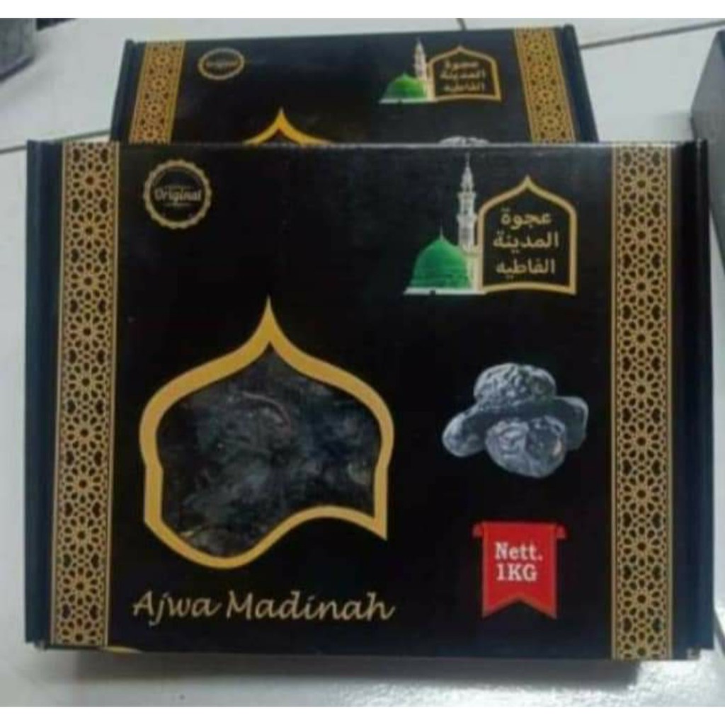 

Kurma Ajwa Madina 1kg