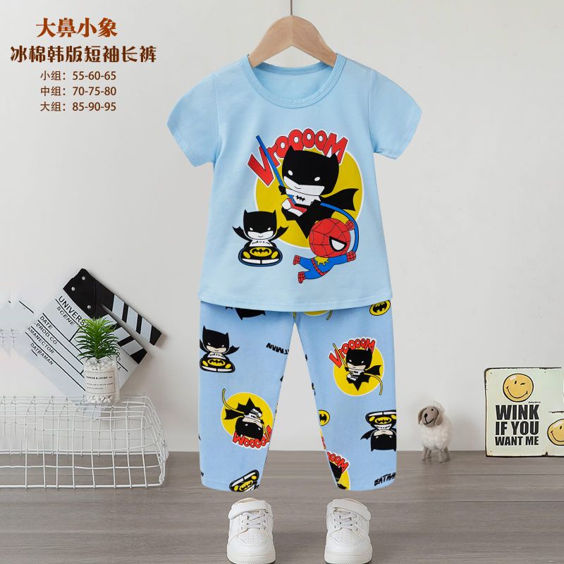 cp organik batman size 1t brand gajah