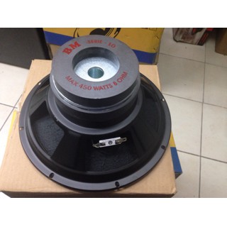 SPEAKER WOFER BM SERI 8 INCH ( model bmb )