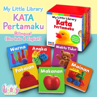 [GinukGinuk] Bilingual My Little Library Kata Pertamaku (Bhs Indonesia & English) 1 box isi 6 board books