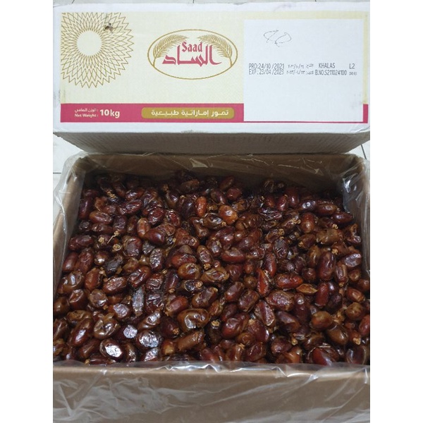

Kurma Khalas Dus Premium Original 10 kg FRESH