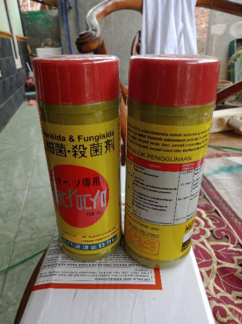 Bakterisida Dan Fungisida Bactocyn 150 Al 200ml