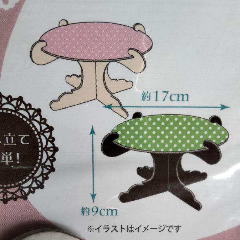 Hiasan Pesta Dessert Table Paper Craft DIY Rak Meja Mini Kertas Kerajinan Handmade