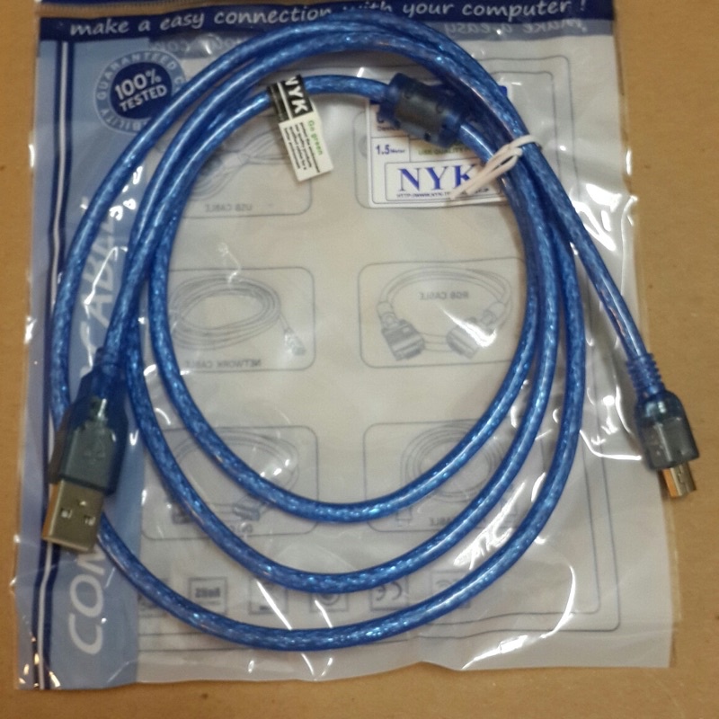 kabel cas stik ps3  by NYK 1,5 mtr