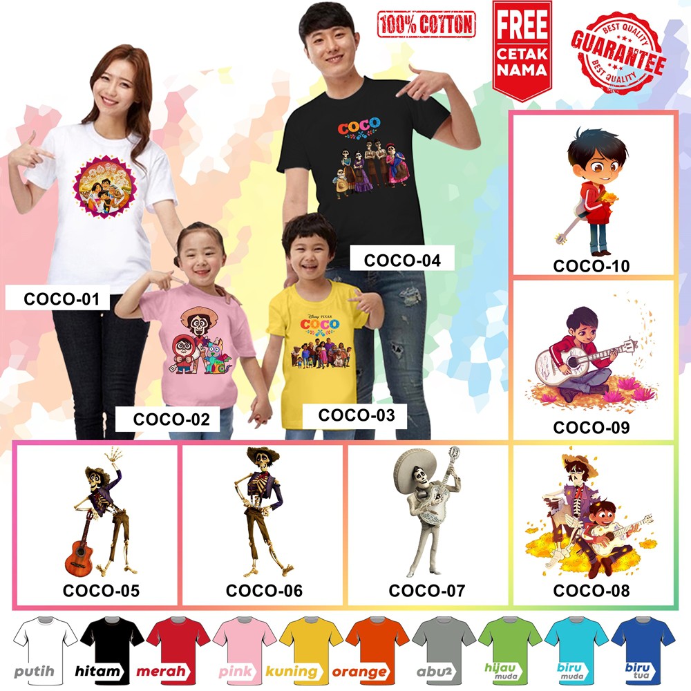 [FREE NAMA!!] Baju Kaos ANAK DAN DEWASA COCO BANYAK MOTIF