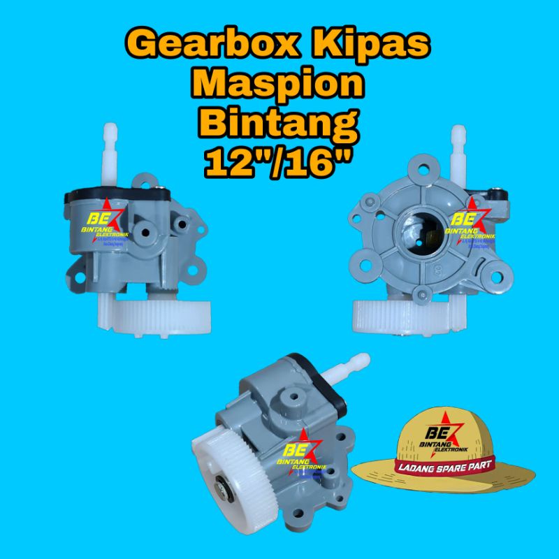 Gearbox kipas MASPION BINTANG girbok Gear box Stand fan Wall Fan Bintang