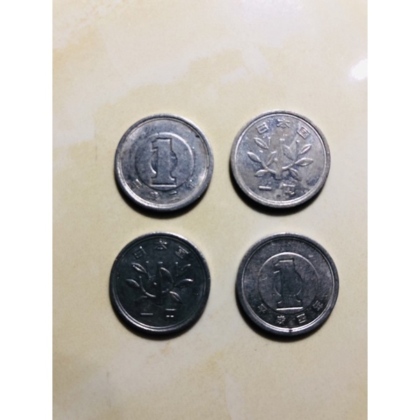 uang koin jepang 1 yen