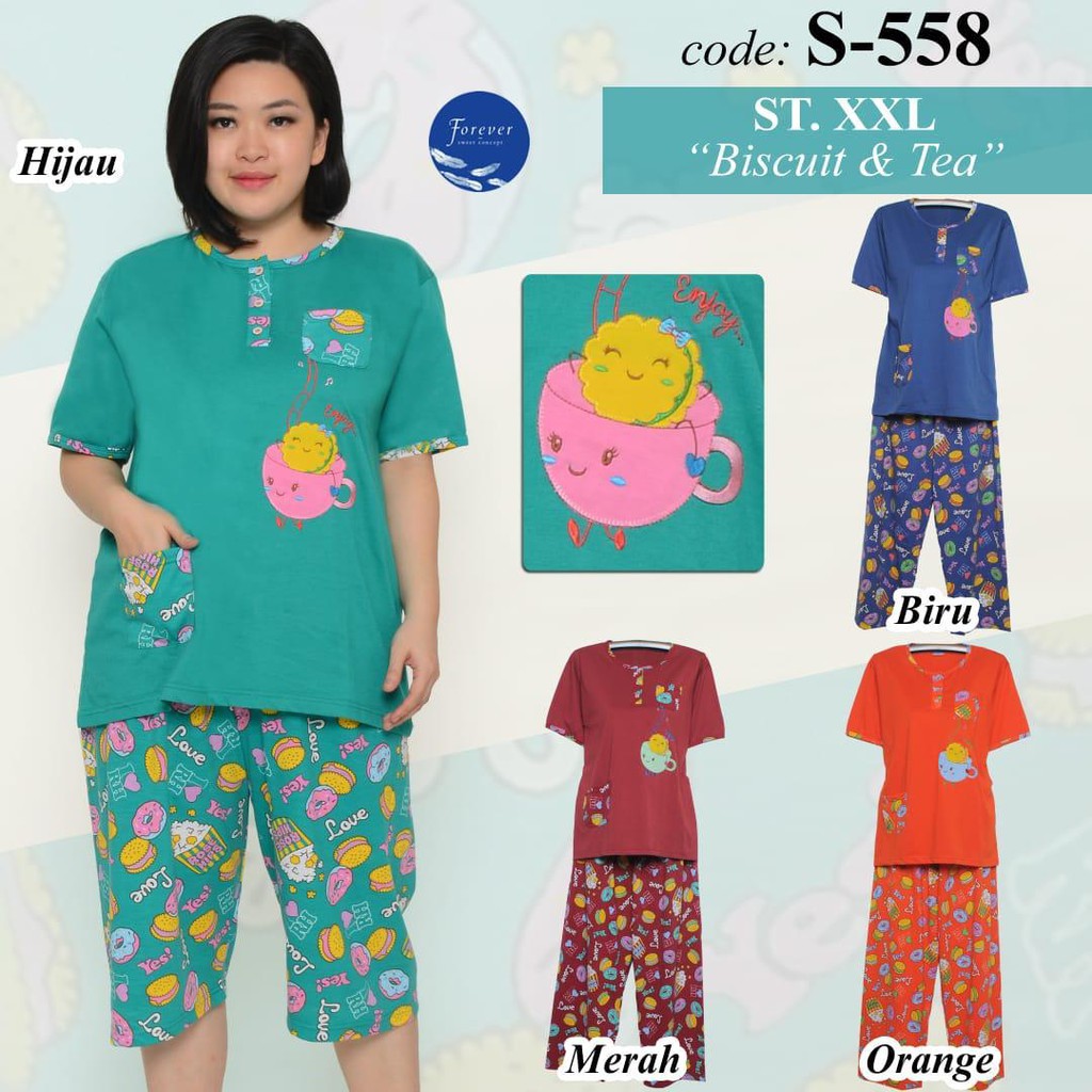 Baby Doll Forever Biscuit & Tea