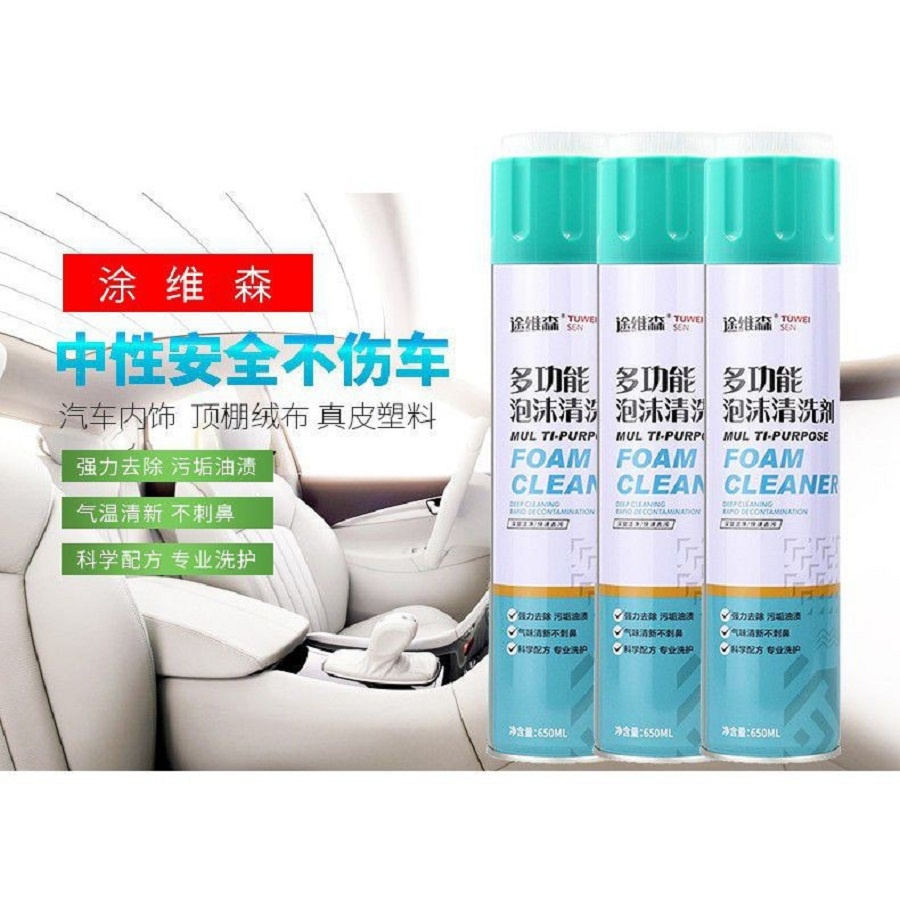 Pembersih Foam Cleaner Multi Purpose Interior Kulit Mobil Sofa Jok Sepatu