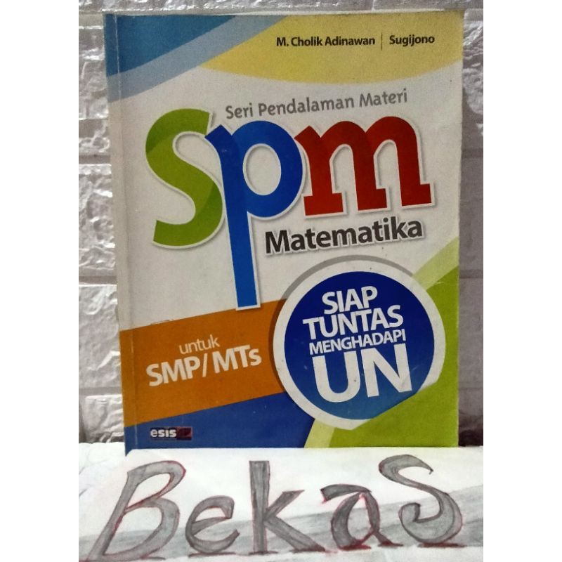 SPM/Seri Pedalaman Materi Matematika untuk SMP