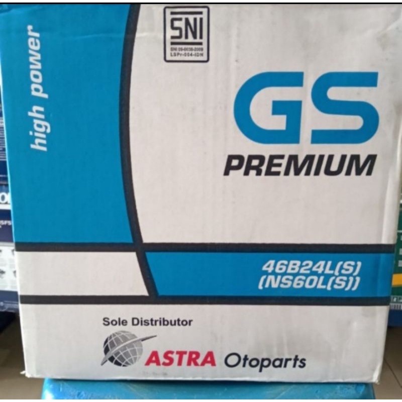 gs astra premium NS60L