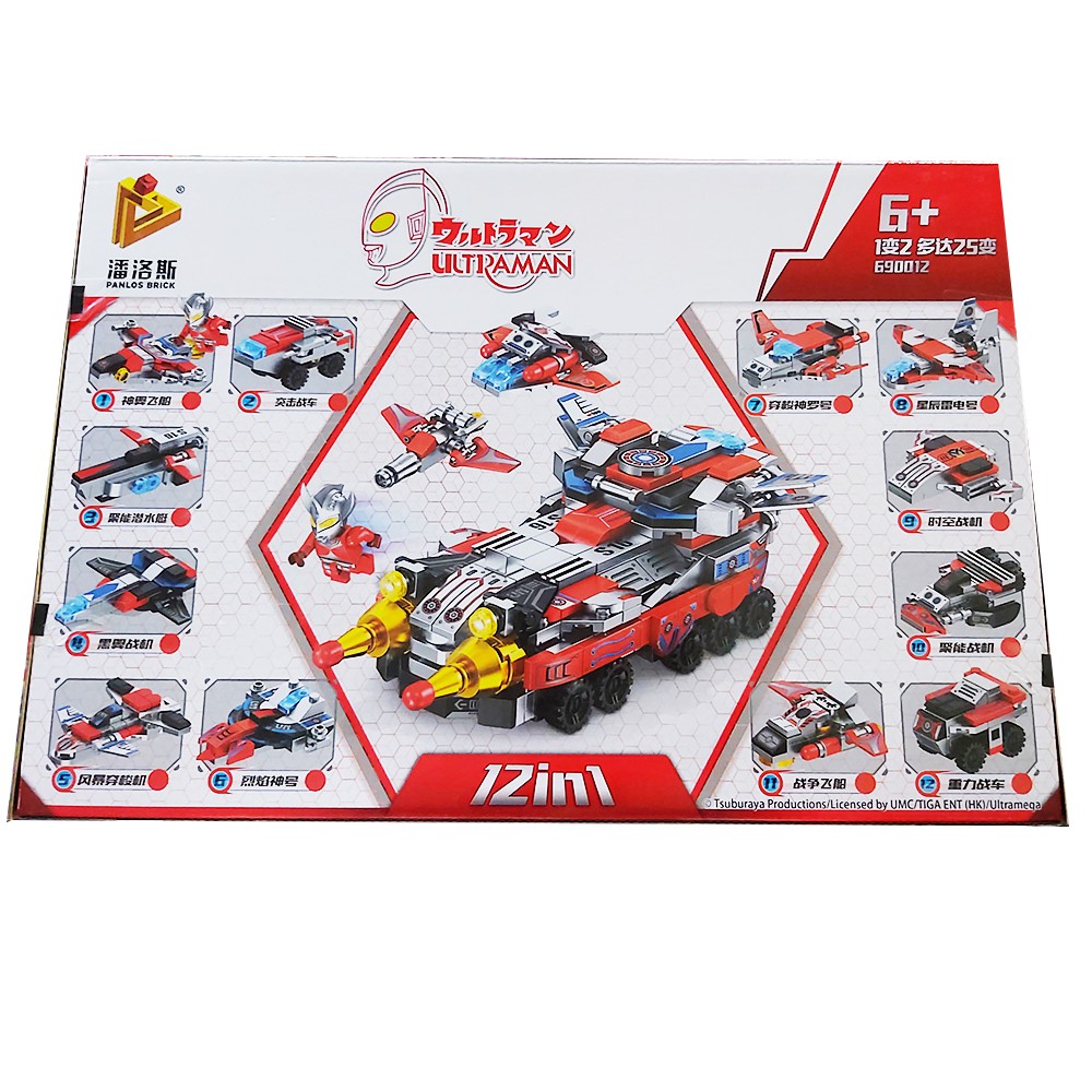 Bricks PANLOS 690012 551pcs brick legoo ultraman 12 in 1