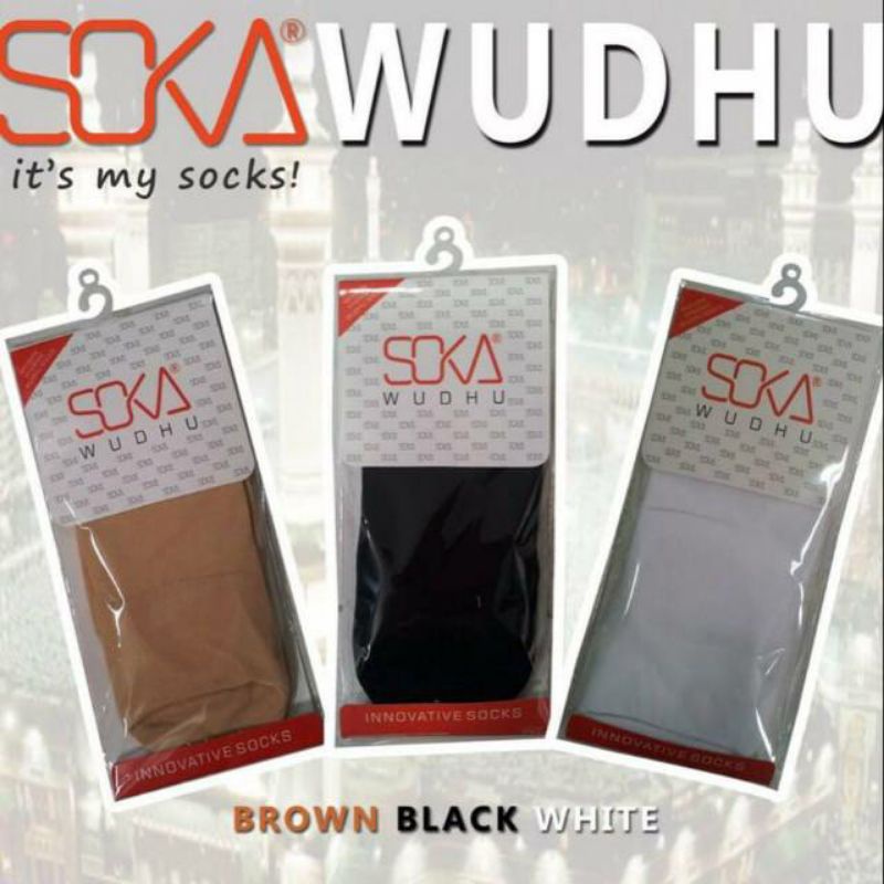 SOKA Bacis Wudhu - black - white - Brown /Kaos Kaki Muslimah / Kaos Kaki Travling Sepandek Nyilon