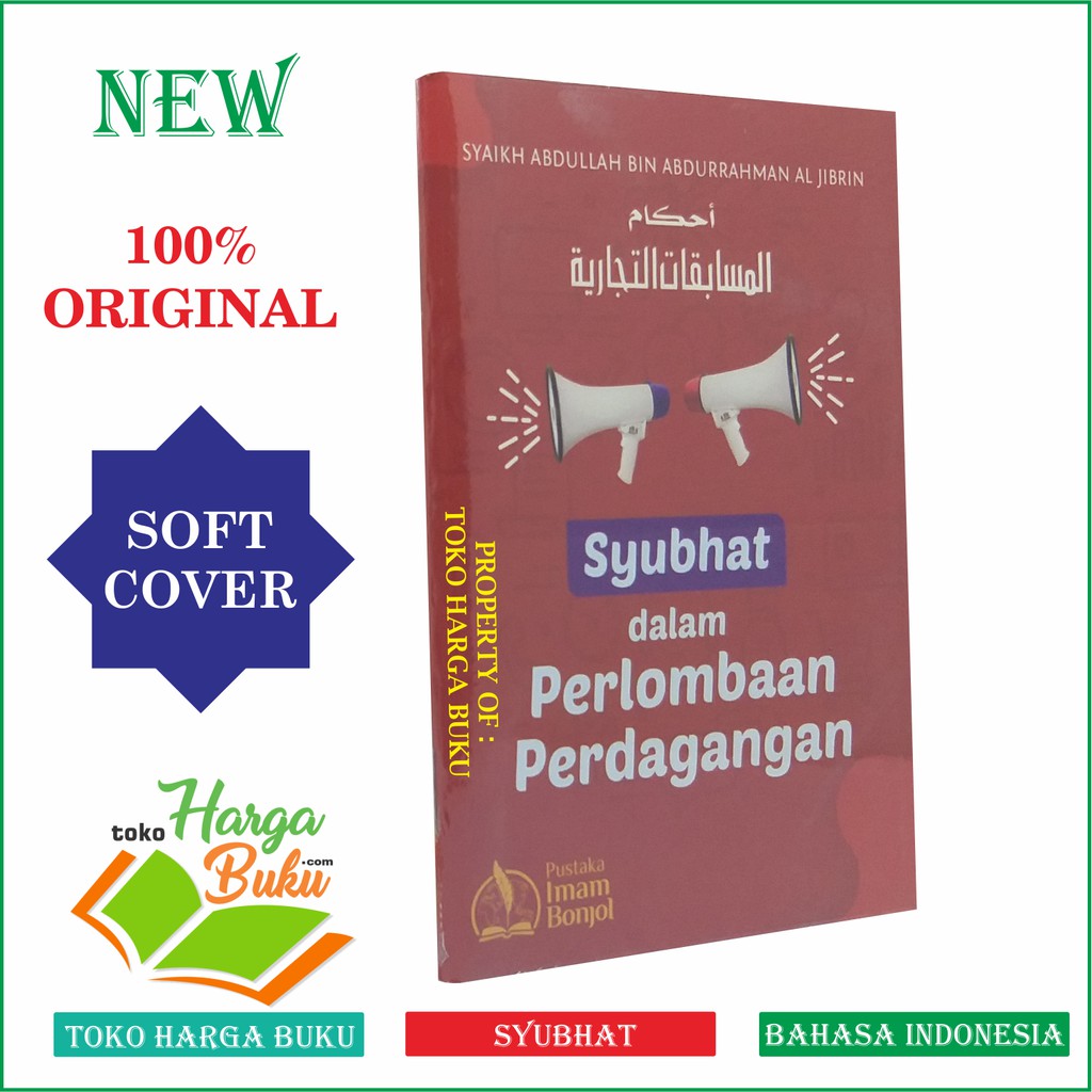 Syubhat dalam Perlombaan Perdagangan - Pustaka Imam Bonjol