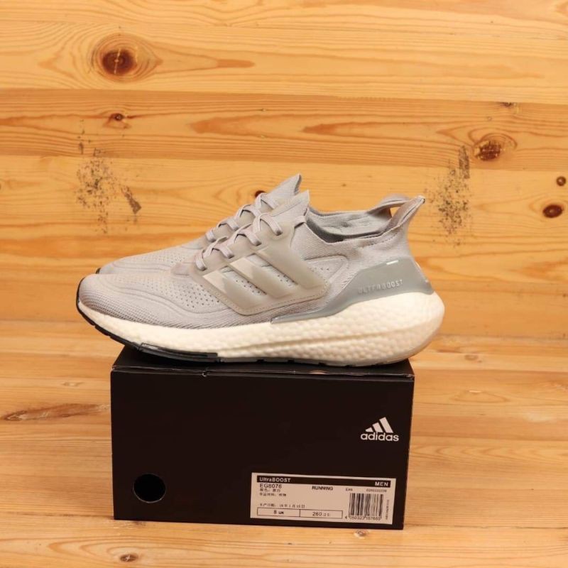 Adidas Ultraboost 21 Grey White