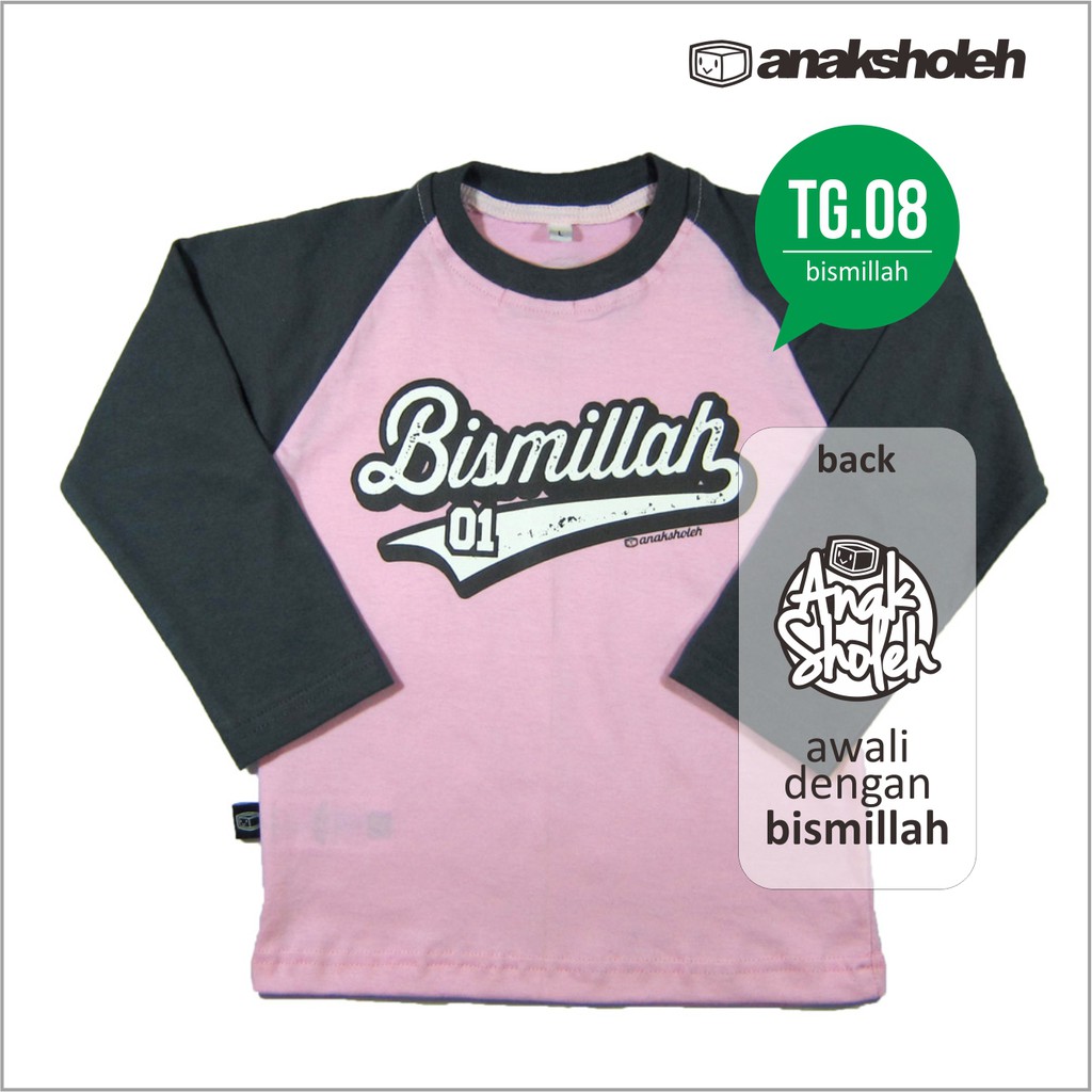 KAOS ANAK SHOLEH MUSLIM TK02 BISMILLAH BEFORE EAT Shopee Indonesia