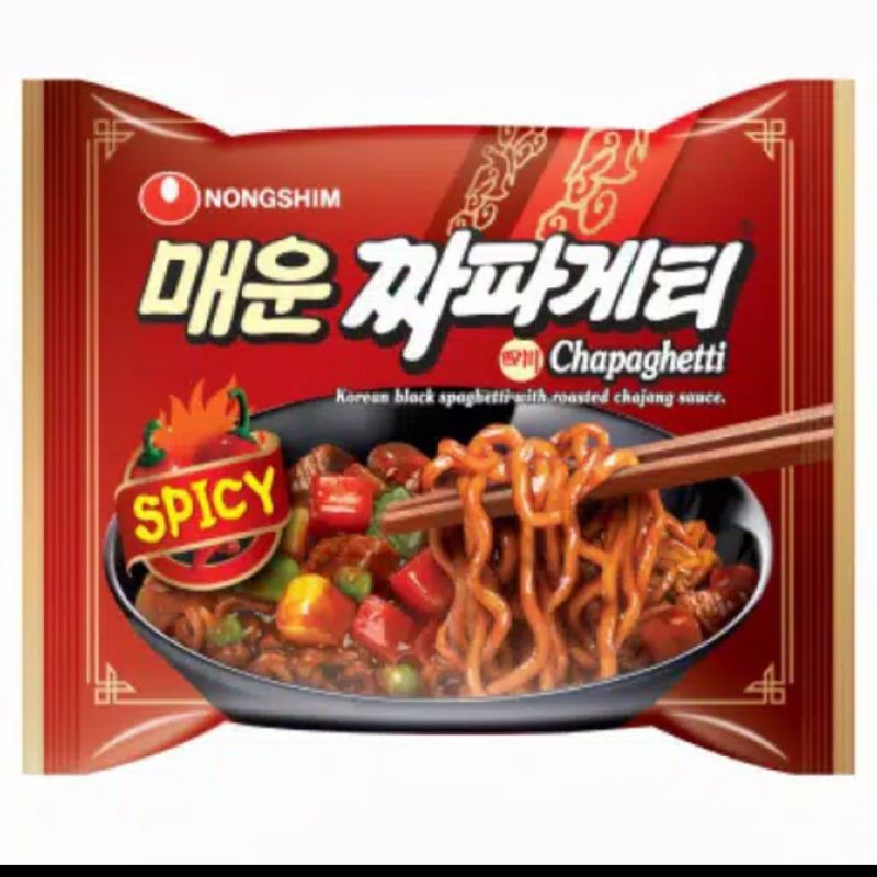 

Nongsim Chapagetti Spicy 137gr