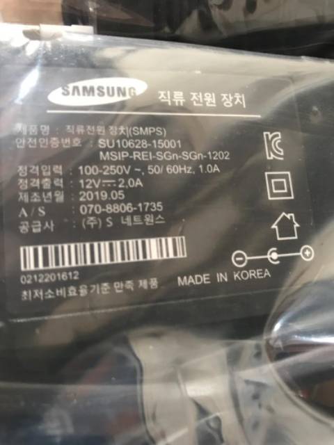 ADAPTOR 2A 12V SAMSUNG KOREA JACK 2.1MM