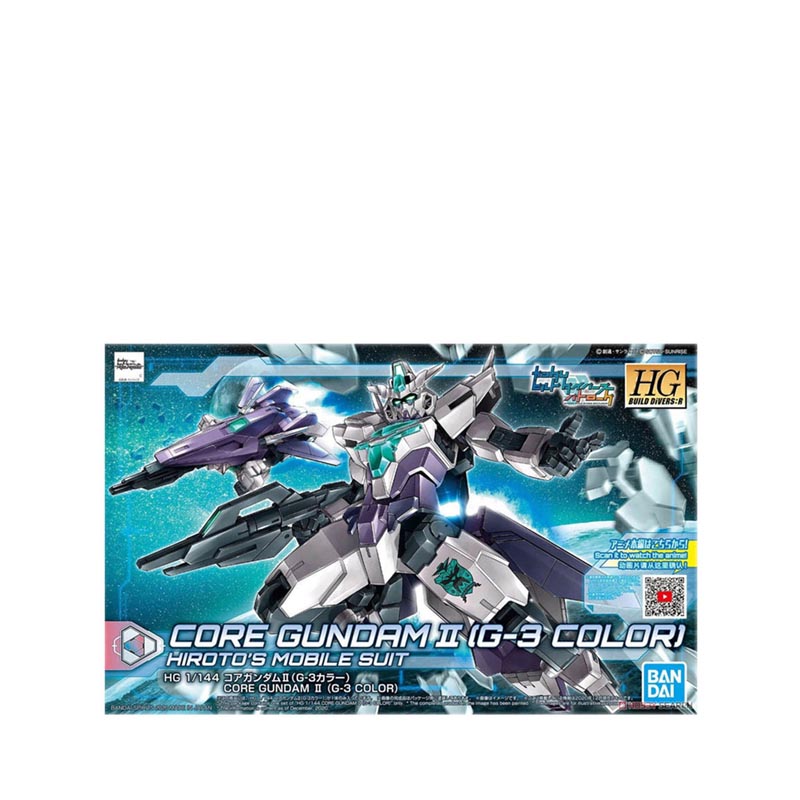 GUNDAM - HGBD:R 1/144 CORE GUNDAM II (G-3 COLOR) 061248