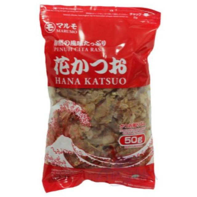 

katsuo bushi