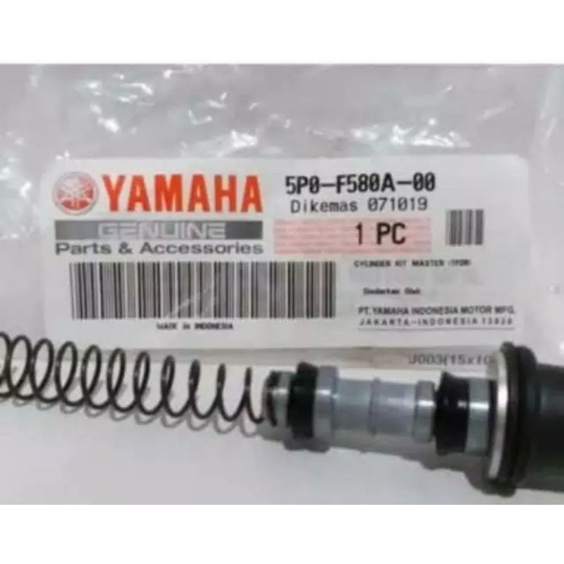 Seal Master Rem depan Mio, Mio J, Soul, Jupiter z, Vixion