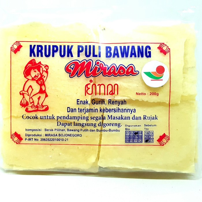 

MURAH MIRASA KRUPUK PULI BAWANG 200gr