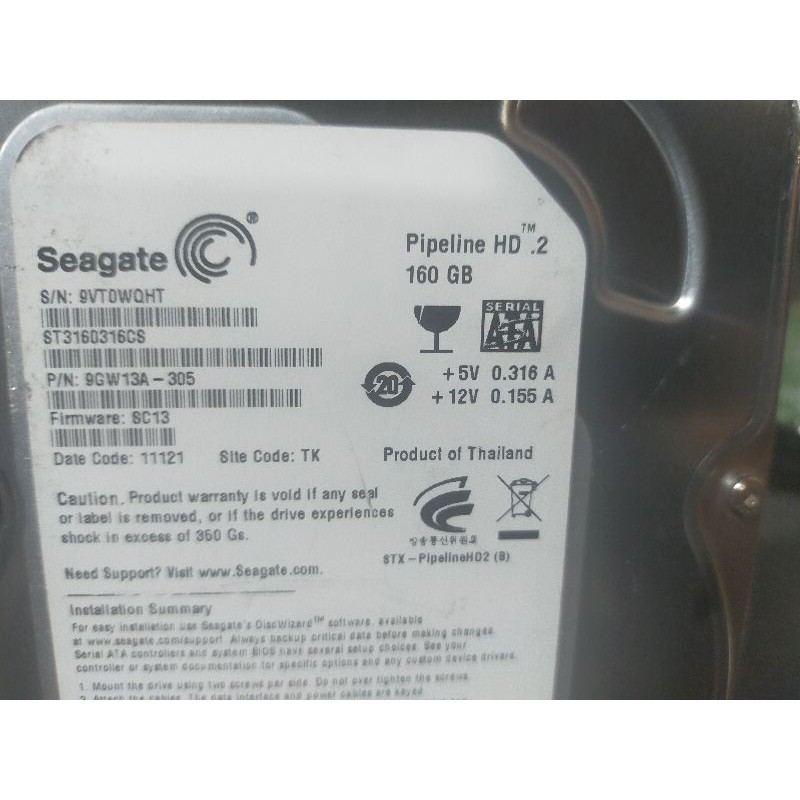 Harddisk PC 250gb Sata