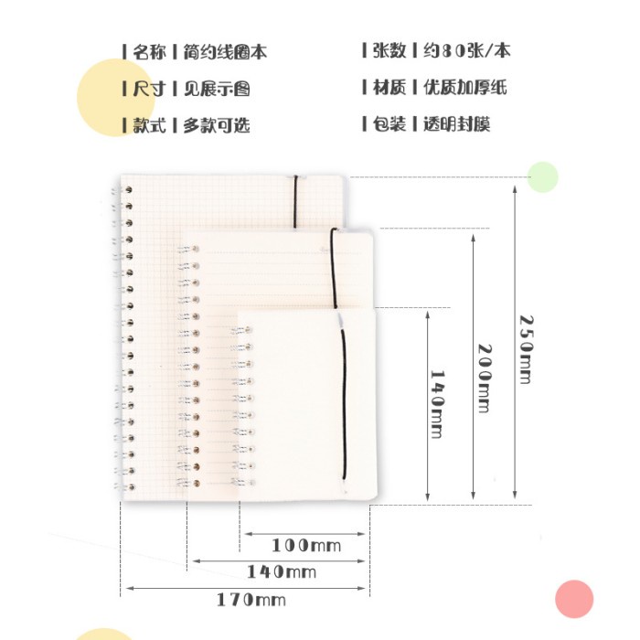 

Hemat Notebook Spiral Besi Hard Cover Plastik A5 All Varian Line/Dt/Gr/Polos Bergaransi