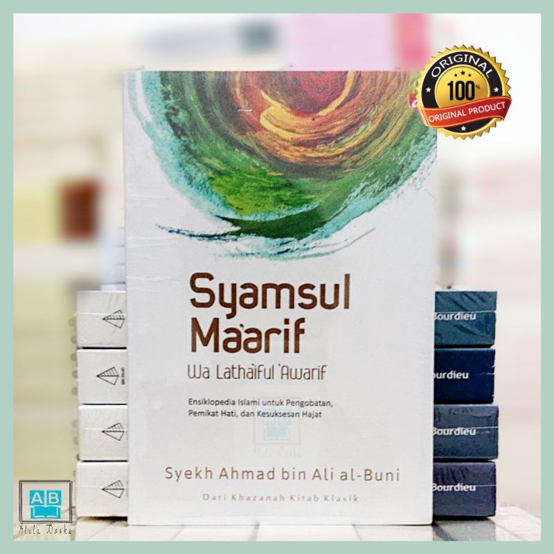 SYAMSUL MAARIF WA LATHAIFUL AWARIF